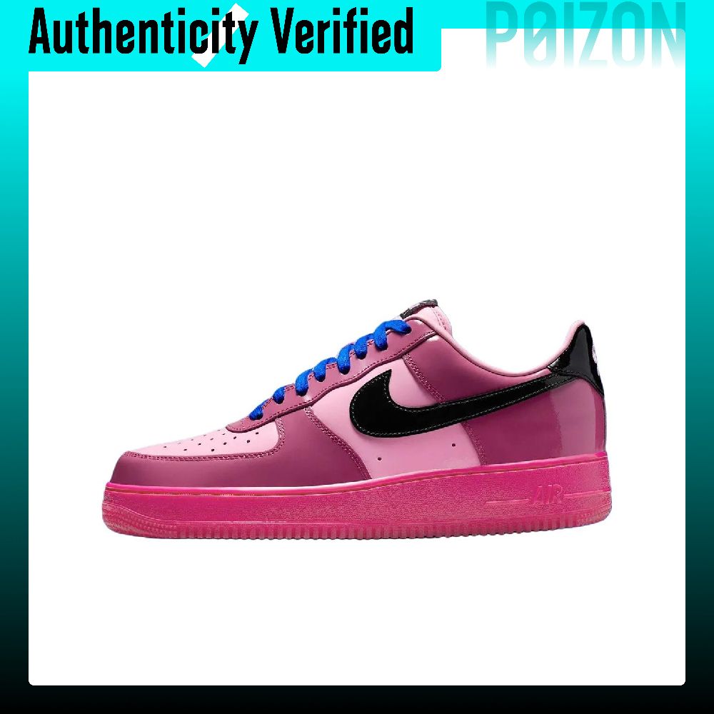Nike Air Force 1 Kısa Bilekli  - Nike Shoes Air Force 1 incelemesi ve fiyatı