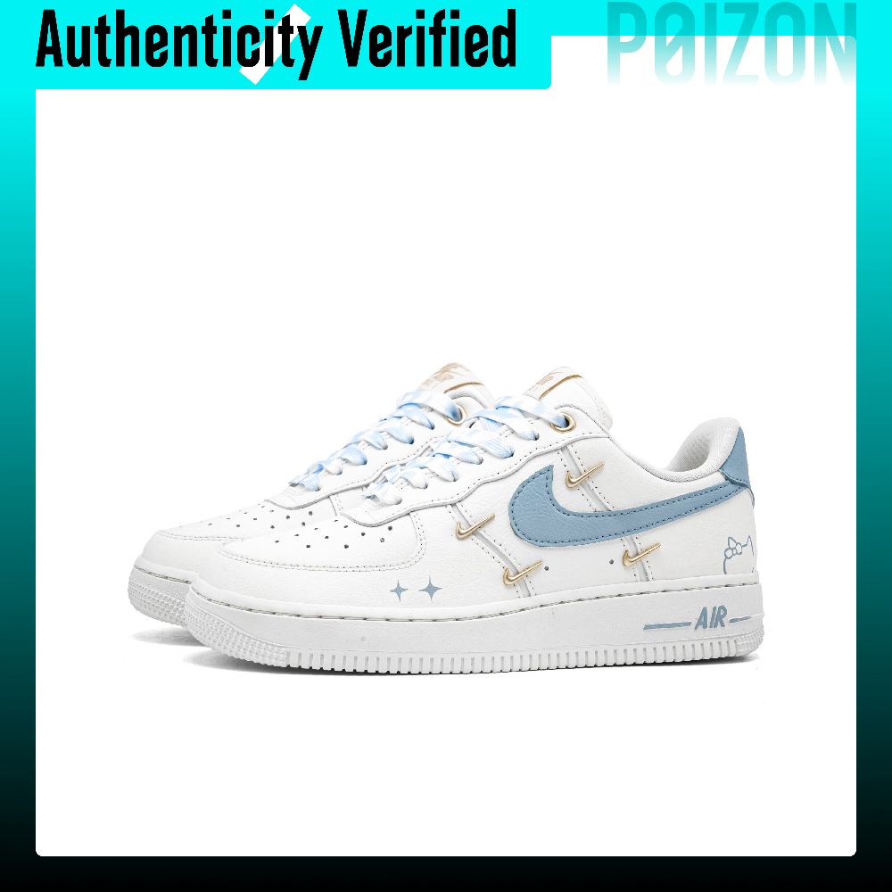 Nike Air Force 1 Mavi Okyanus  - Nike Shoes Air Force 1 incelemesi ve fiyatı