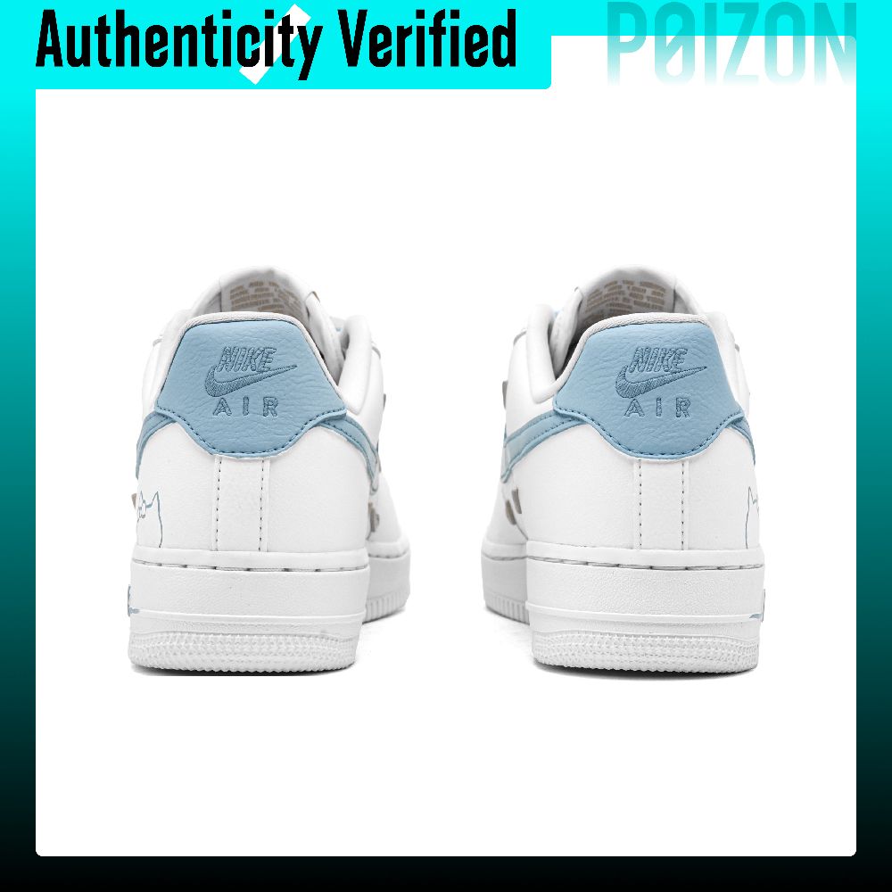Nike Air Force 1 Mavi Okyanus  - Nike Shoes Air Force 1 incelemesi ve fiyatı