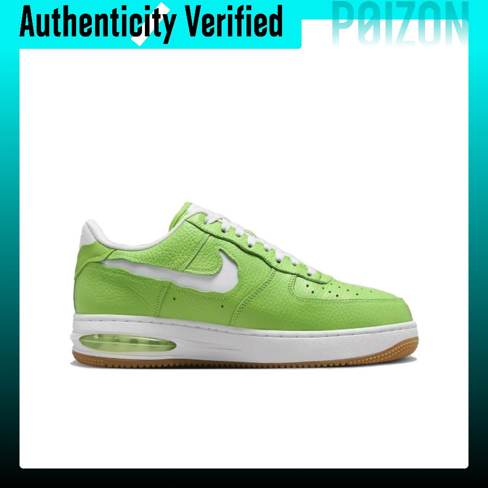 Nike Air Force 1 EVO Kısa Bile - Nike Shoes Air Force 1 incelemesi ve fiyatı